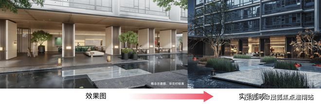 香园-售楼处网站--留香园-上海房天下PG电子游戏麻将胡了2024绿城·留(图1)