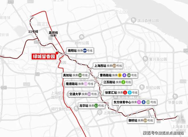 香园-售楼处网站--留香园-上海房天下PG电子游戏麻将胡了2024绿城·留(图9)