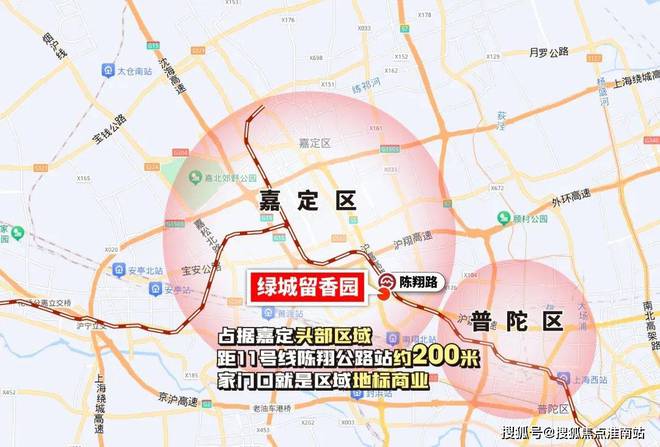 香园-售楼处网站--留香园-上海房天下PG电子游戏麻将胡了2024绿城·留(图16)