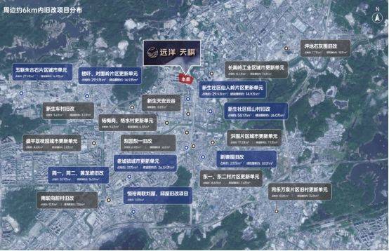 大跳水79-89㎡好房抄底正当时麻将胡了模拟器惊爆！远洋天祺房价(图2)