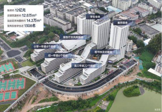 大跳水79-89㎡好房抄底正当时麻将胡了模拟器惊爆！远洋天祺房价(图4)