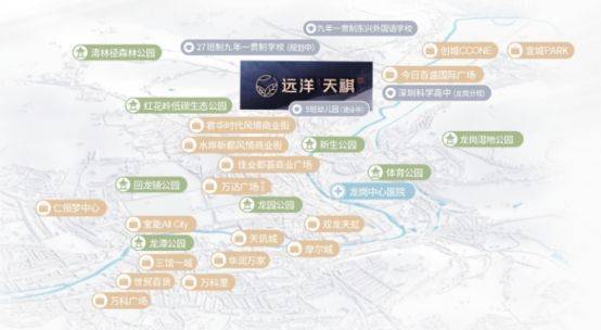 大跳水79-89㎡好房抄底正当时麻将胡了模拟器惊爆！远洋天祺房价(图19)