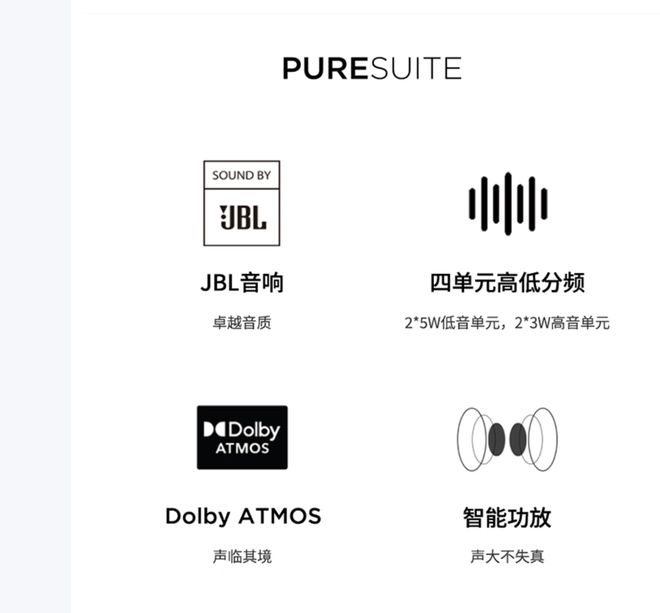元气版震撼发布：AI赋能25K可旋转显示屏麻将胡了免费试玩联想Yoga 27 AI(图2)