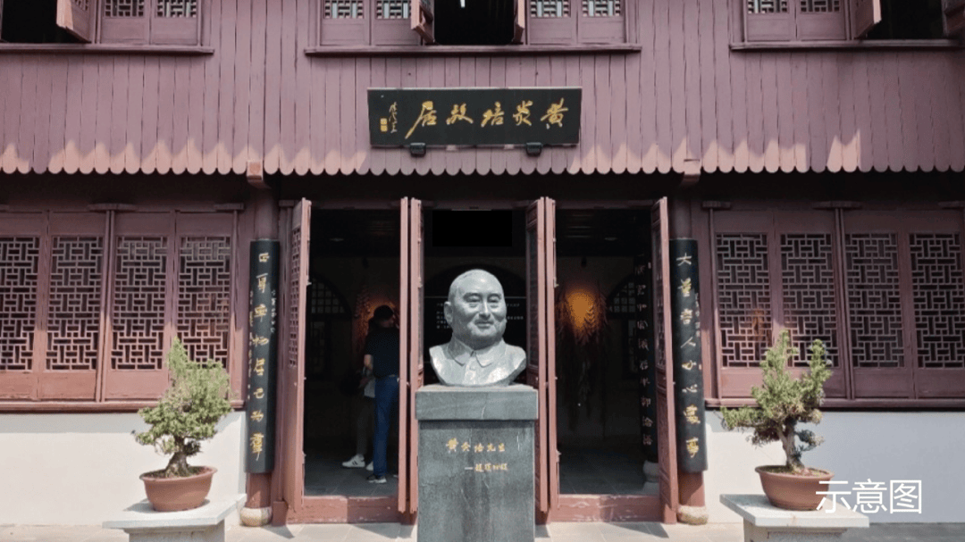 中心)大华公园柏翠小区欢迎您-户型配套-电话-交房时间-户型-价格-地址麻将胡了浦发东望 (浦发东望售楼处) 首页网站-2025营销中心(售楼处(图10)