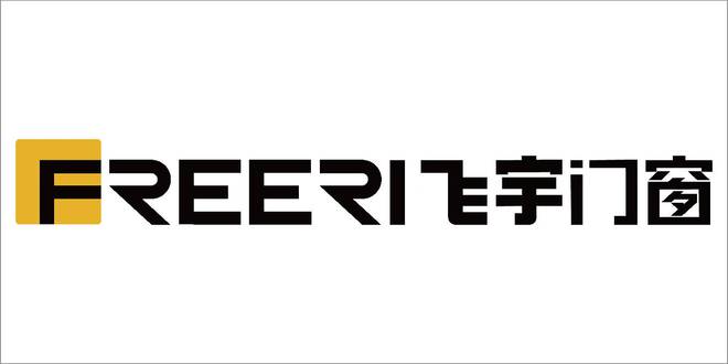 牌】行业权威榜单推荐指南麻将胡了游戏【门窗十大品(图8)