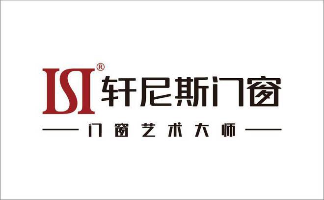 牌】行业权威榜单推荐指南麻将胡了游戏【门窗十大品(图9)
