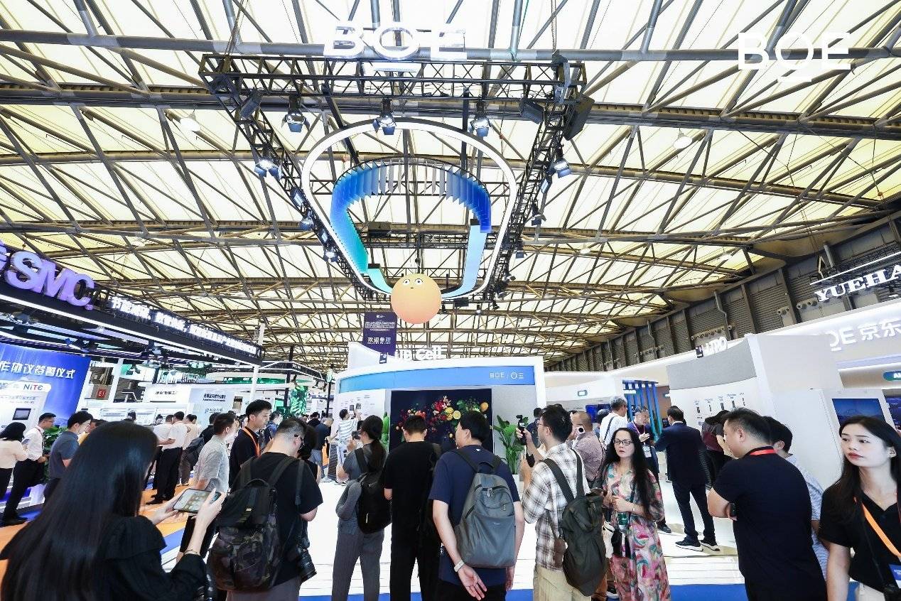 2025以显示与AI引领智慧生活麻将胡了试玩平台BOE亮相DIC(图5)
