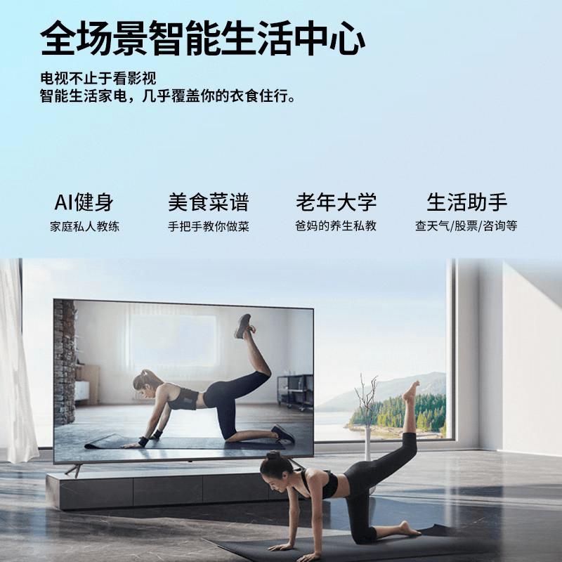 年会议平板品牌十大与应用推荐PG电子麻将胡了试玩2025(图8)