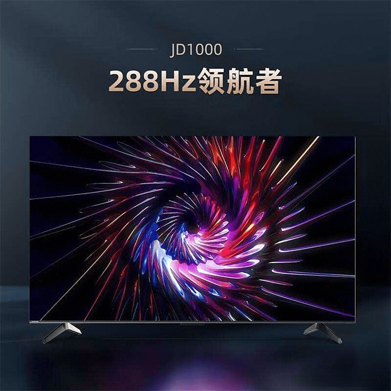 年会议平板品牌十大与应用推荐PG电子麻将胡了试玩2025(图3)