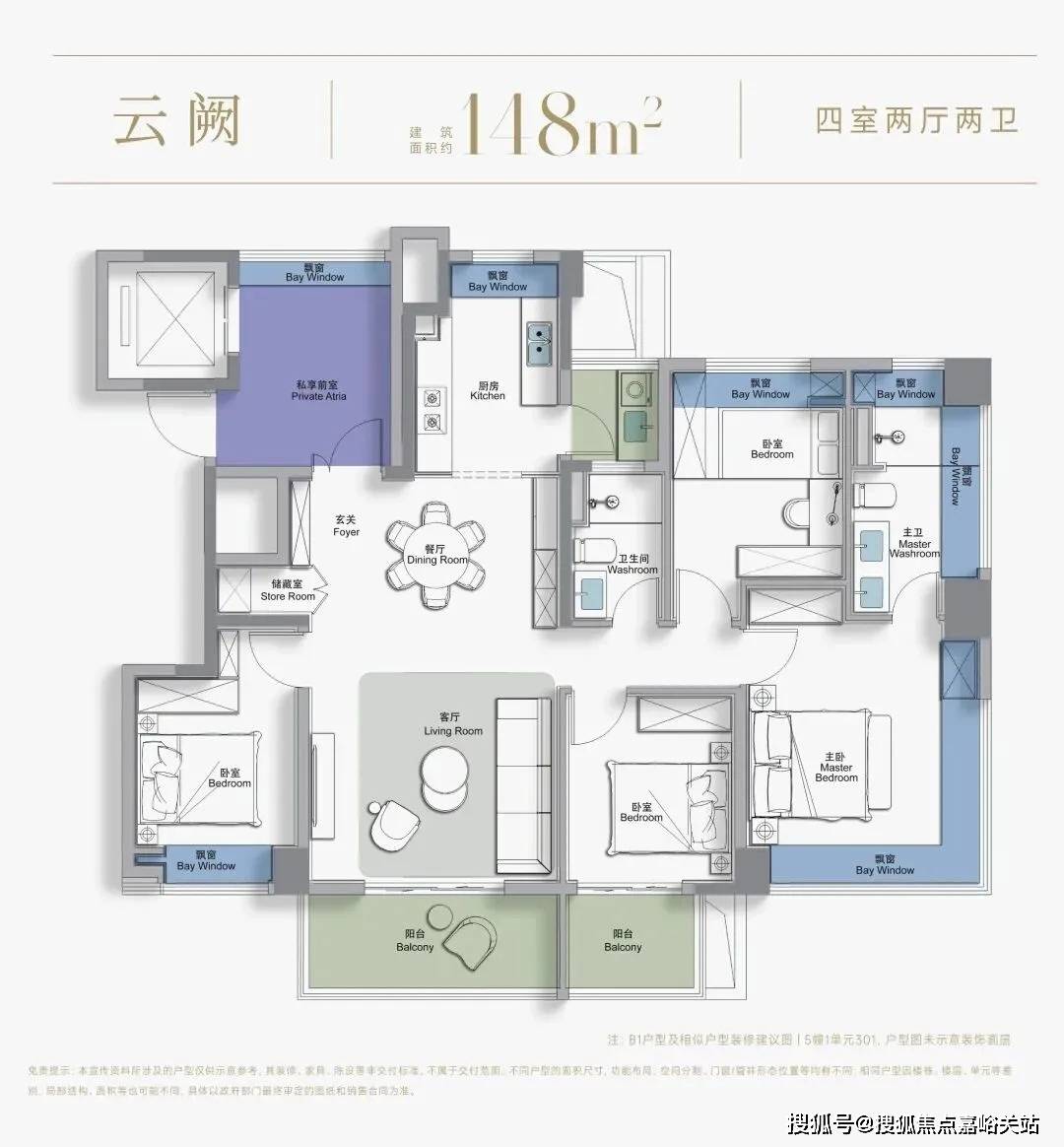 房时间-地址-最新房价户型图-小区环境-楼盘详情-周边配套-电话-营销中心PG麻将胡了模拟器西派云间(售楼处)-松江西派云间售楼处电线楼盘详情-交(图10)