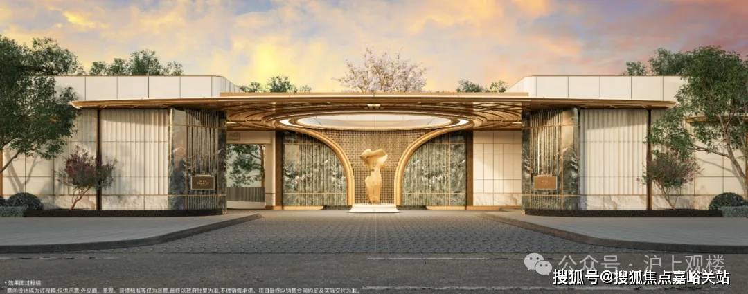 77销售中心 - 环境户型价格地址楼盘详情配套电话交房时间配套电话交房时间PG麻将胡了免费模拟器保利外滩启 (售楼处) 首页 - 保利外滩启PARK(图7) 77销售中心 - 环境户型价格地址楼盘详情配套电话交房时间配套电话交房时间PG麻将胡了免费模拟器保利外滩启 (售楼处) 首页 - 保利外滩启PARK(图7)