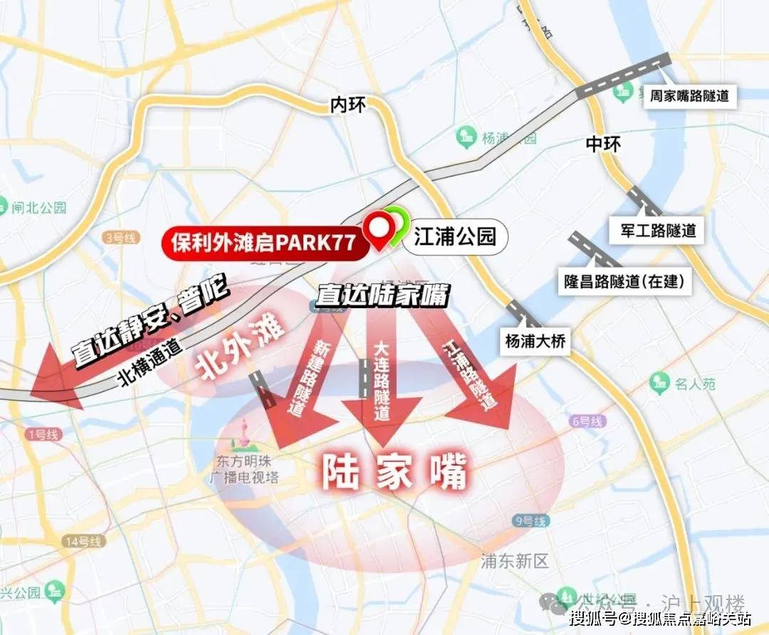 77销售中心 - 环境户型价格地址楼盘详情配套电话交房时间配套电话交房时间PG麻将胡了免费模拟器保利外滩启 (售楼处) 首页 - 保利外滩启PARK(图14) 77销售中心 - 环境户型价格地址楼盘详情配套电话交房时间配套电话交房时间PG麻将胡了免费模拟器保利外滩启 (售楼处) 首页 - 保利外滩启PARK(图14)