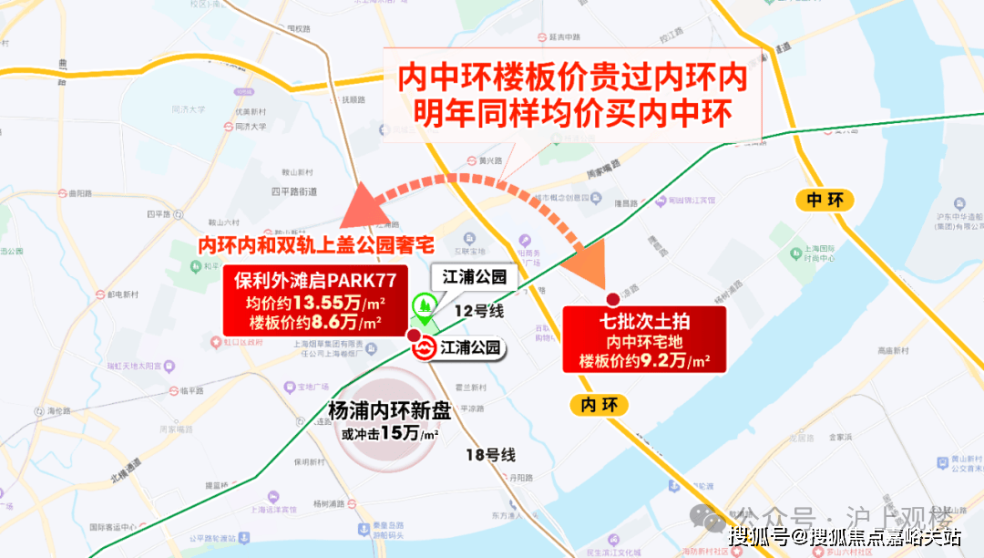 77销售中心 - 环境户型价格地址楼盘详情配套电话交房时间配套电话交房时间PG麻将胡了免费模拟器保利外滩启 (售楼处) 首页 - 保利外滩启PARK(图18) 77销售中心 - 环境户型价格地址楼盘详情配套电话交房时间配套电话交房时间PG麻将胡了免费模拟器保利外滩启 (售楼处) 首页 - 保利外滩启PARK(图18)