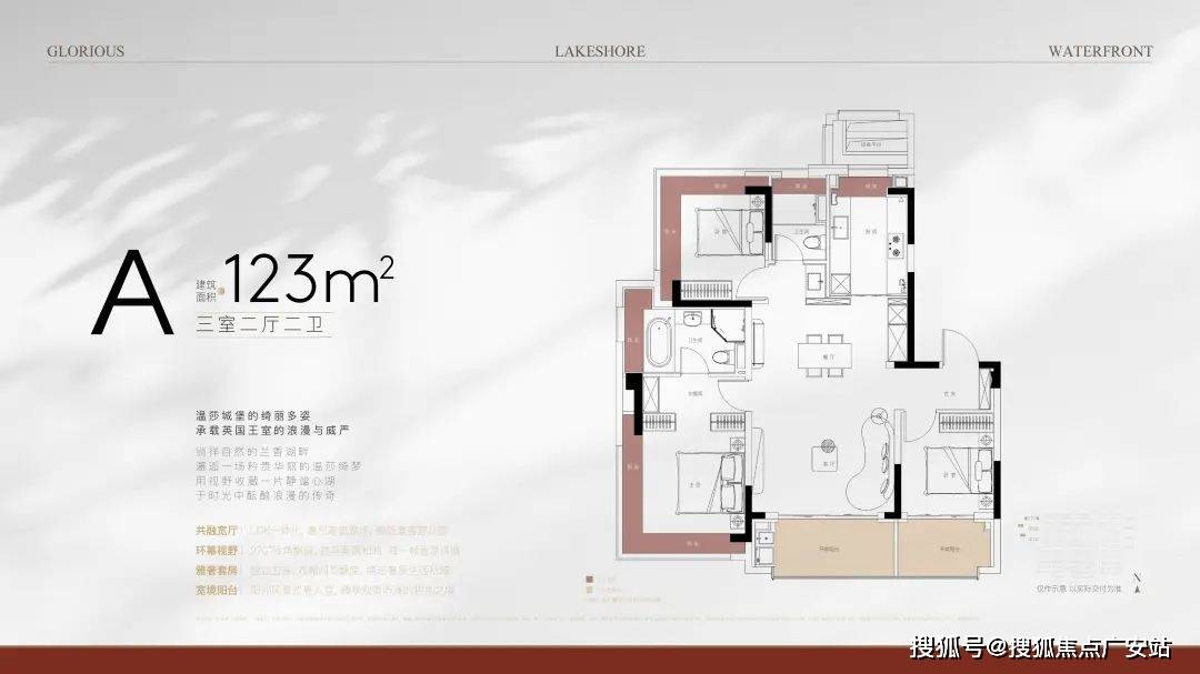 誉蘭香)-2025首页网站-闵行楼盘详情 价格户型麻将胡了2试玩网站象屿天誉蘭香售楼处发布(象屿天(图31)