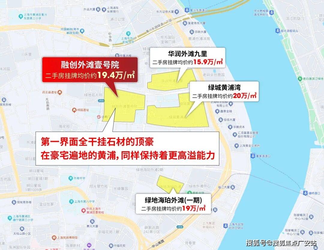 誉蘭香)-2025首页网站-闵行楼盘详情 价格户型麻将胡了2试玩网站象屿天誉蘭香售楼处发布(象屿天(图35)