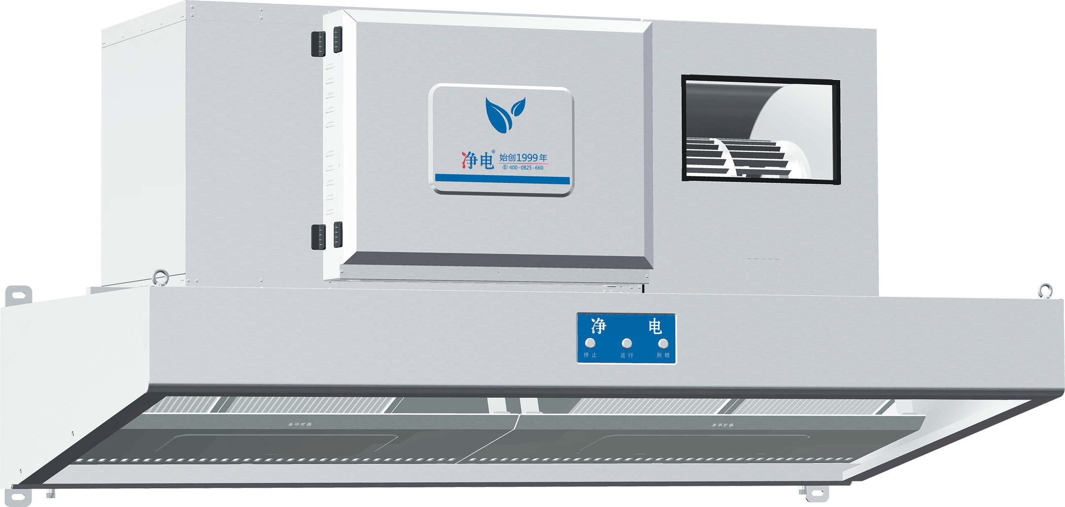 体机行业标杆企业实力榜单解析麻将胡了2试玩商用油烟净化一(图2)
